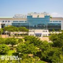 중산행복샘