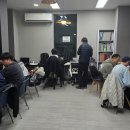 에이치엠학원