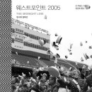 웨스트포인트 이미지