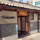 세븐일레븐종로창성점 이미지