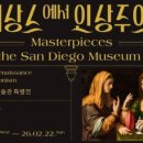 마음아트스튜디오