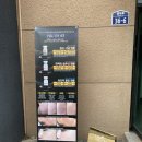 유얼리티뷰티샵