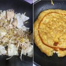 오송한약국 이미지