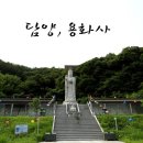 덕진-90 Daum카페
