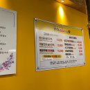 만덕숯닭92 이미지