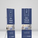 대구바틀샵