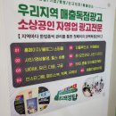 화성광고 네이버블로그