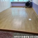 안성초등학교 이미지