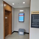 (주)한국마라네츄럴 이미지