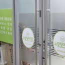 뉴힐링라이프 이미지