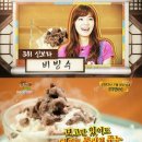 시민매점