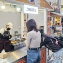 태화종합시장 고객지원센터 이미지