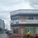 우만1동 477 ~ 우만1동 522-8 | 제주맛집리스트 4박5일 제주여행코스 총정리 Part 2 제주맛집추천