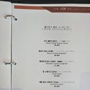 호텔 JCS 여수 이미지