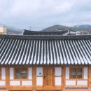 청담황토한옥 이미지