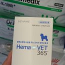 고은동물병원 이미지