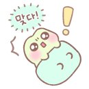 브로우나우