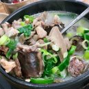 병천순대 - 서산시 동문동 | 병천순대