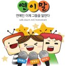 [더블유랩] ★화장품 바이럴 영상 모델★ 모집 중!! 이미지