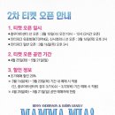 새서울안경 이미지