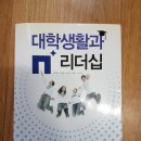 남서울대학교출판국