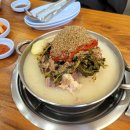 영서감자탕 이미지