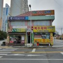 서구-01-43 이미지