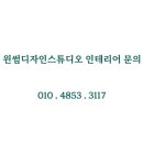 스위트의원 이미지