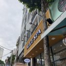 베트남 나트랑 시내 마사지 추천 엘리스스파 후기