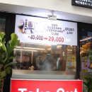 덤덤덤쪽갈비(울산신정점) 이미지