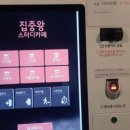 신복헬스 이미지