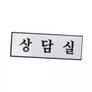 H0206 쇼핑하우