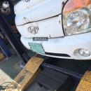 제주기공사 이미지