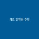 명미용타운 이미지
