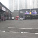 독도카모터스
