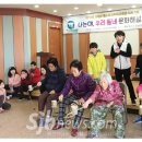 성내청소년문화의집 이미지