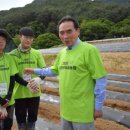 경영농장 이미지