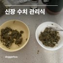 저단30 이미지