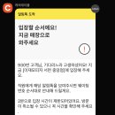 피자온's