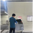 삼양자동차부분정비 이미지