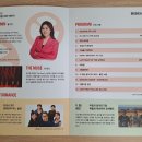 11시 브런치 콘서트 <홍지민의 뮤지컬 디바 이야기> 이미지