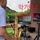 숲속 나들이 펜션 이미지