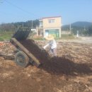 갓골농장 이미지