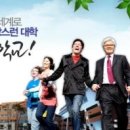 [2월] 평생교육사 현장실습 이미지