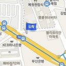 안락성모안과의원 이미지