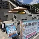 왕림로 | 용인 8살 4살 아이와 문115 키즈풀&amp;스파 수영장카페 물놀이 후기