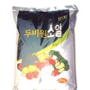(주)두비원 네이버블로그