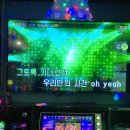 세븐틴코인노래연습장 을지로3가점 이미지