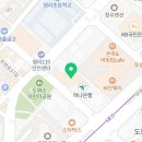 큰우물약국 이미지