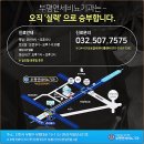 연세비뇨기과의원 이미지